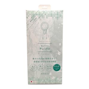 シャワーヘッド ボリーナプリート TK-7030