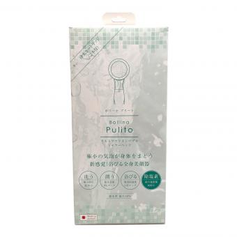 シャワーヘッド ボリーナプリート TK-7030