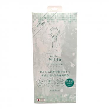 ウルトラファインバブルシャワーヘッド エコスパ 未使用品｜トレファク