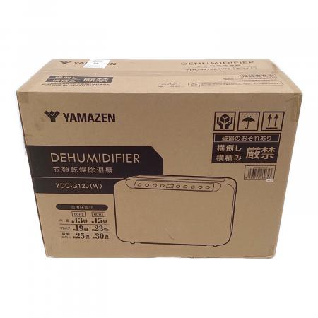 YAMAZEN (ヤマゼン) コンプレッサー式除湿機 YDC-G120 衣類乾燥機能