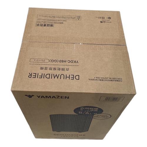 YAMAZEN (ヤマゼン) コンプレッサー式除湿機 YKDC-H60 衣類乾燥機能 6.0L/日 未使用品(外箱不良)