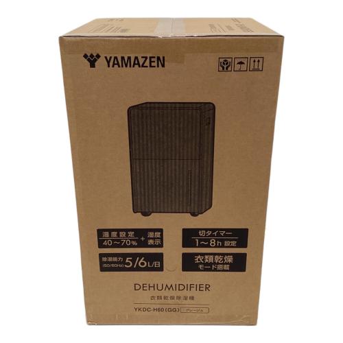 YAMAZEN (ヤマゼン) コンプレッサー式除湿機 YKDC-H60 衣類乾燥機能 6.0L/日 未使用品(外箱不良)