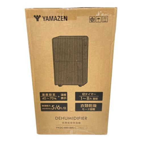YAMAZEN (ヤマゼン) コンプレッサー式除湿機 YKDC-H60 衣類乾燥機能 6.0L/日 未使用品(外箱不良)