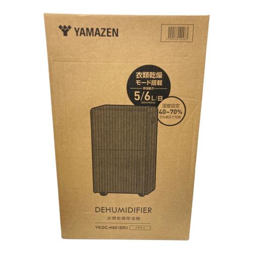 YAMAZEN (ヤマゼン) コンプレッサー式除湿機 YKDC-H60 衣類乾燥機能 6.0L/日 未使用品(外箱不良)