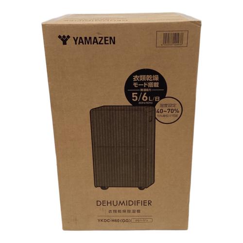YAMAZEN (ヤマゼン) コンプレッサー式除湿機 YKDC-H60(カラー:グレージュ) 衣類乾燥機能 6.0L/日 木造6畳 鉄筋13畳 未使用品(外箱不良)