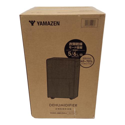 YAMAZEN (ヤマゼン) コンプレッサー式除湿機 YKDC-H60(カラー:グレージュ) 衣類乾燥機能 6.0L/日 木造6畳 鉄筋13畳 未使用品(外箱不良)