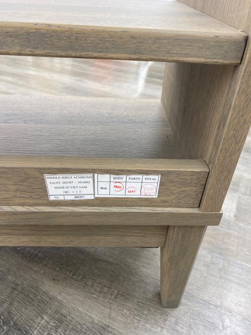 オープンボード ブラウン