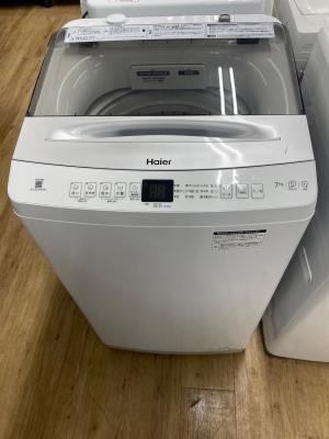 Haier (ハイアール) 全自動洗濯機 7.0kg JW-UD70MK(W) リファービッシュ品 クリーニング済