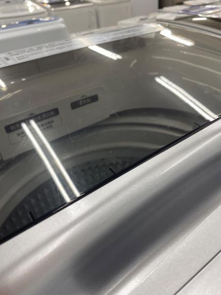 Haier (ハイアール) 全自動洗濯機 7.0kg JW-UD70MK(W) リファー
