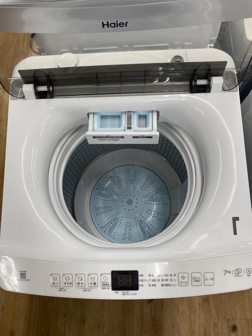 Haier (ハイアール) 全自動洗濯機 7.0kg JW-UD70MK(W) リファービッシュ品 クリーニング済
