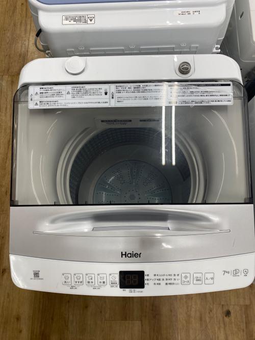 Haier (ハイアール) 全自動洗濯機 7.0kg JW-UD70MK(W) リファービッシュ品 クリーニング済