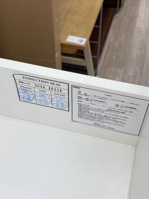 ニトリ 6段チェスト ダークブラウン クエス