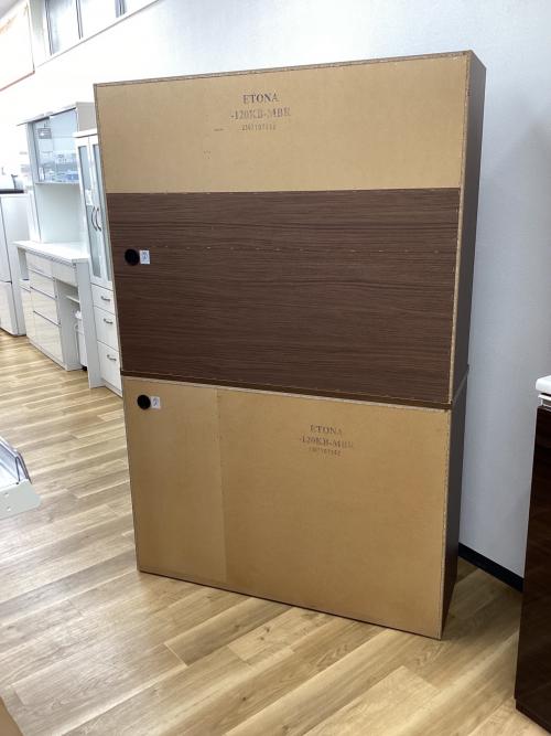 ニトリ レンジボード ブラウン 3枚扉 エトナ