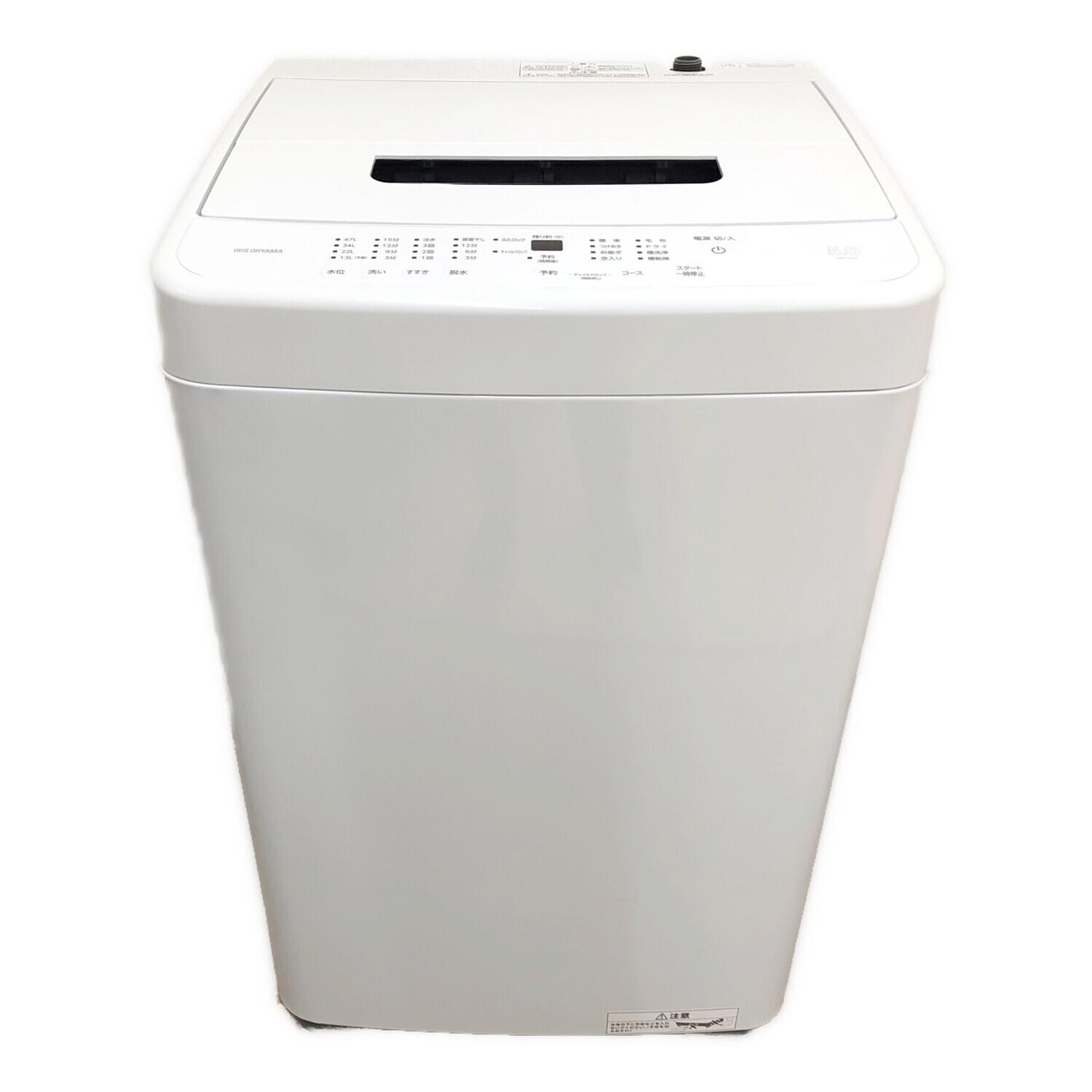 IRIS OHYAMA (アイリスオーヤマ) 全自動洗濯機 5.0kg IAW-T504 2024年
