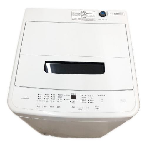 IRIS OHYAMA (アイリスオーヤマ) 全自動洗濯機 5.0kg IAW-T504 2024年製 クリーニング済