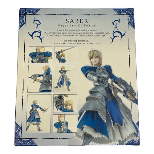 Fate/stay night (フェイト/ステイナイト) SABER フィギュア Hyper Fate Collection
