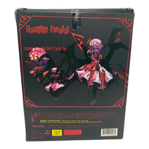 東方project (トウホウプロジェクト) フィギュア レミリア スカーレット Legend of Scarlet Devil Castle Ver.