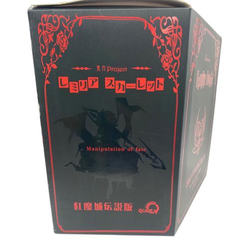 東方project (トウホウプロジェクト) フィギュア レミリア スカーレット Legend of Scarlet Devil Castle Ver.