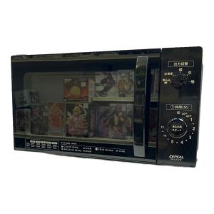 ZEPEAL (ゼピール) 電子レンジ DR-G1721F 2023年製