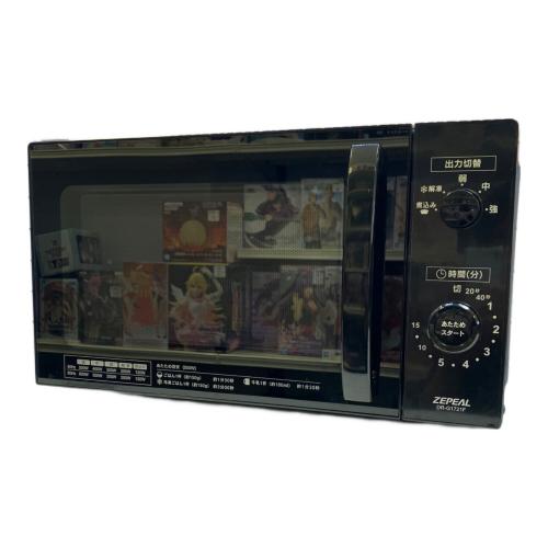 ZEPEAL (ゼピール) 電子レンジ DR-G1721F 2023年製