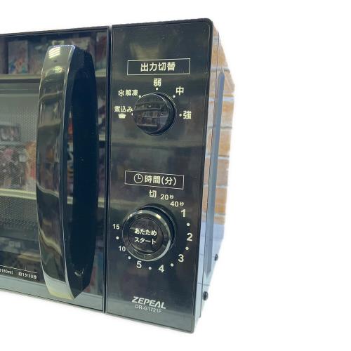 ZEPEAL (ゼピール) 電子レンジ DR-G1721F 2023年製