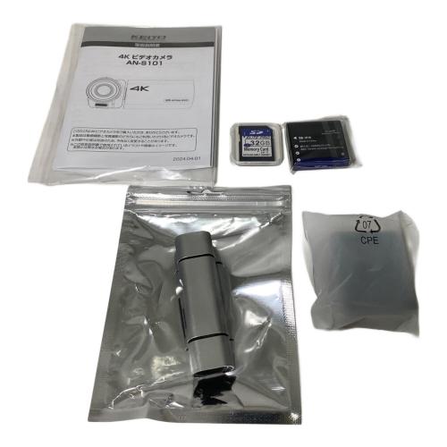 KEIYO (ケーヨー) 光学ズーム搭載4Kビデオカメラ AN-S101 ■