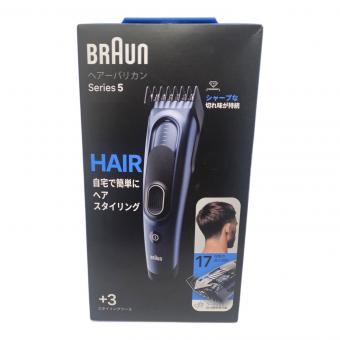 BRAUN (ブラウン) ヘアーバリカン HC5350