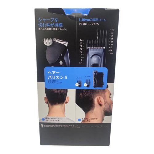 BRAUN (ブラウン) ヘアーバリカン HC5350