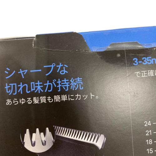 BRAUN (ブラウン) ヘアーバリカン HC5350