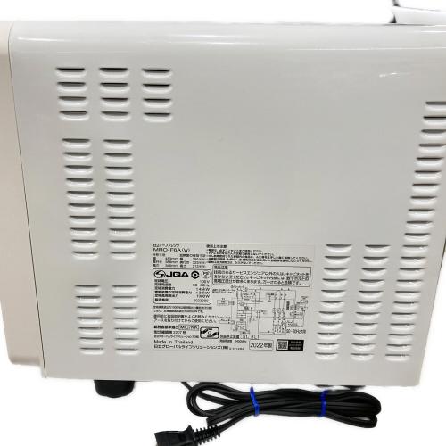 HITACHI (ヒタチ) オーブンレンジ MRO-F6A 2022年製 1000W 庫内フラット 50Hz／60Hz