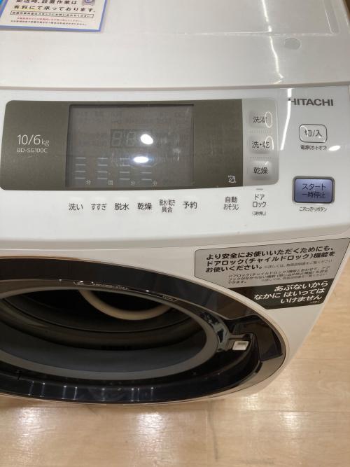 HITACHI (ヒタチ) ドラム式洗濯乾燥機 10.0kg 6.0kg BD-SG100E 2019年製 クリーニング済