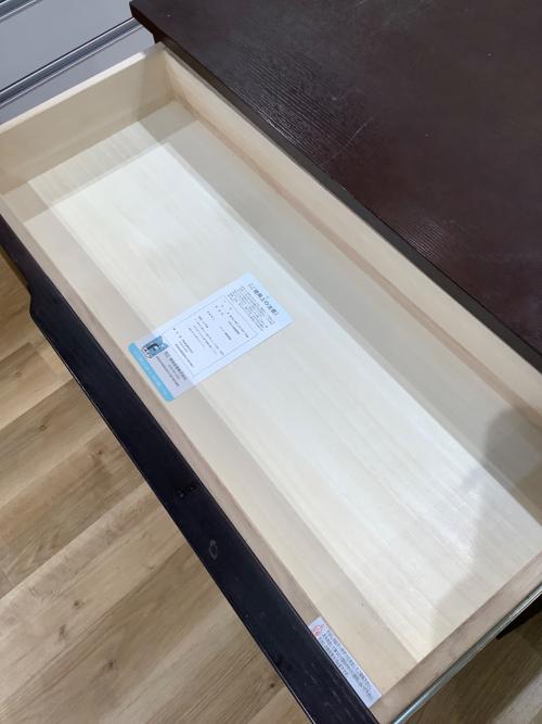 ND style (エヌディースタイル) 4段チェスト 高76 幅80 奥40 ダークブラウン