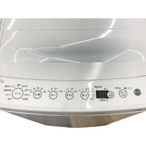 Haier (ハイアール) 全自動洗濯機 4.5kg BW-45A(W) 2024年製 リファービッシュ品 クリーニング済