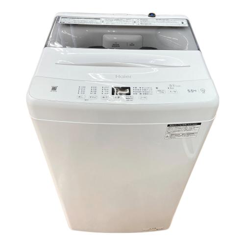 Haier (ハイアール) 全自動洗濯機 5.5kg JW-U55B(W) 2025年製 リファービッシュ品 クリーニング済
