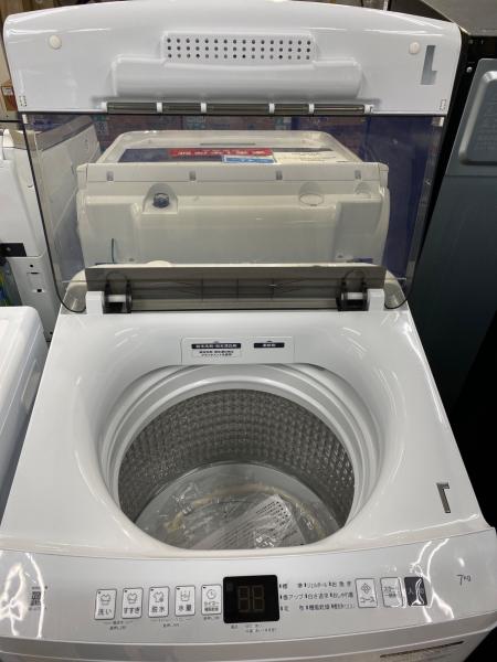 Haier (ハイアール) 全自動洗濯機 JW-U70EA(W)|トレファクONLINE Haier (ハイアール) 全自動洗濯機 JW-U70EA(W)|トレファクONLINE