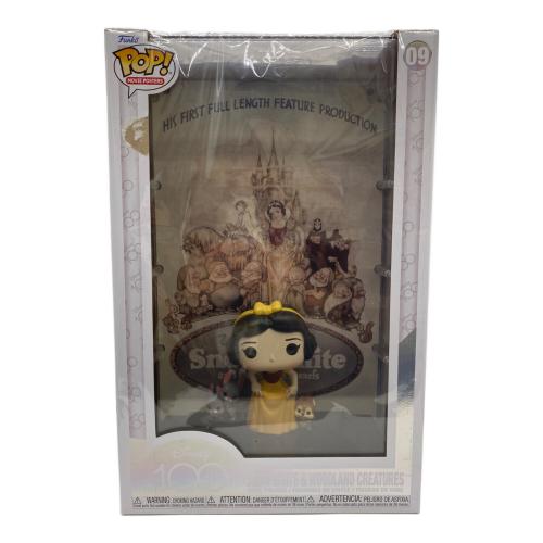 FUNKO (ファンコ) フィギュア SNOW WHITE&WOODLAND CREATUR
