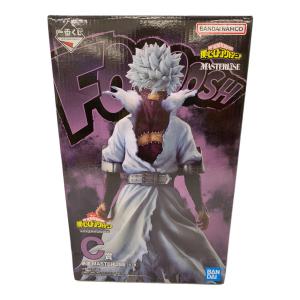 僕のヒーローアカデミア (ボクノヒーローアカデミア) 荼毘 フィギュア 箱ダメージ有 一番くじ