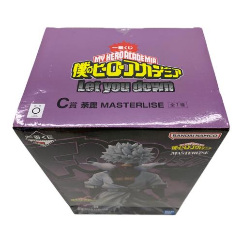 僕のヒーローアカデミア (ボクノヒーローアカデミア) 荼毘 フィギュア 箱ダメージ有 一番くじ