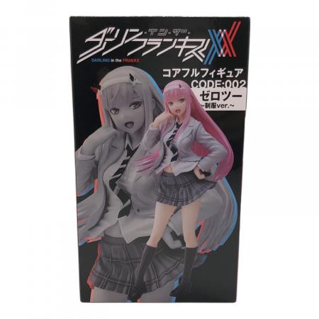 フィギュア ダーリン・イン・ザ・フランキス ゼロツー 制服ver