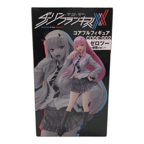フィギュア ダーリン・イン・ザ・フランキス ゼロツー 制服ver.