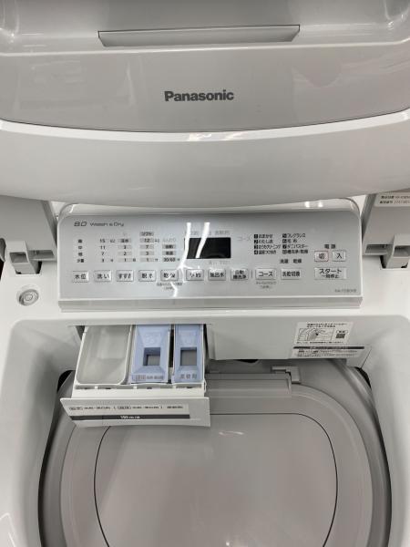 Panasonic (パナソニック) 縦型洗濯乾燥機 8.0kg 4.5kg NA-FD80H8 2021