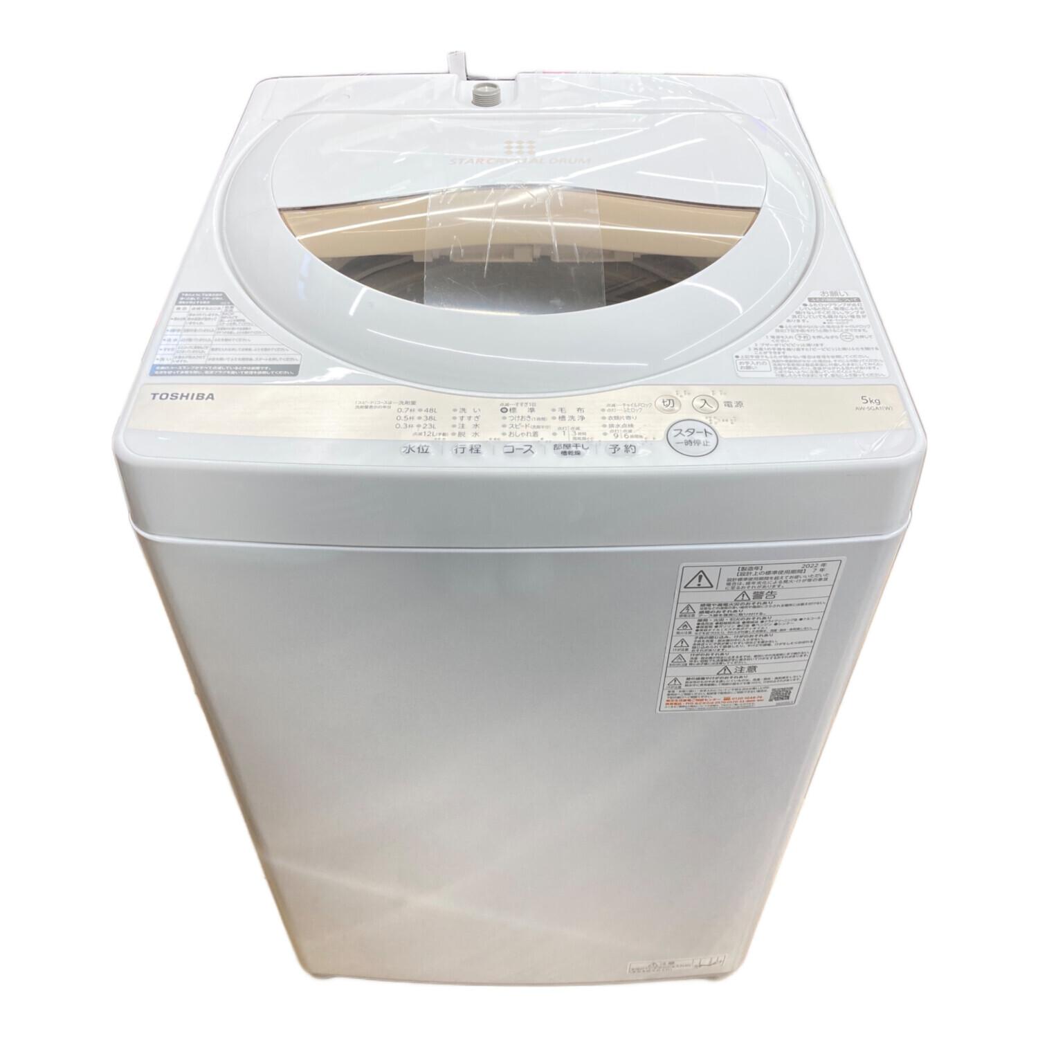 TOSHIBA (トウシバ) 全自動洗濯機 側面・ハガレ有 5.0kg AW-5GA1 2022 