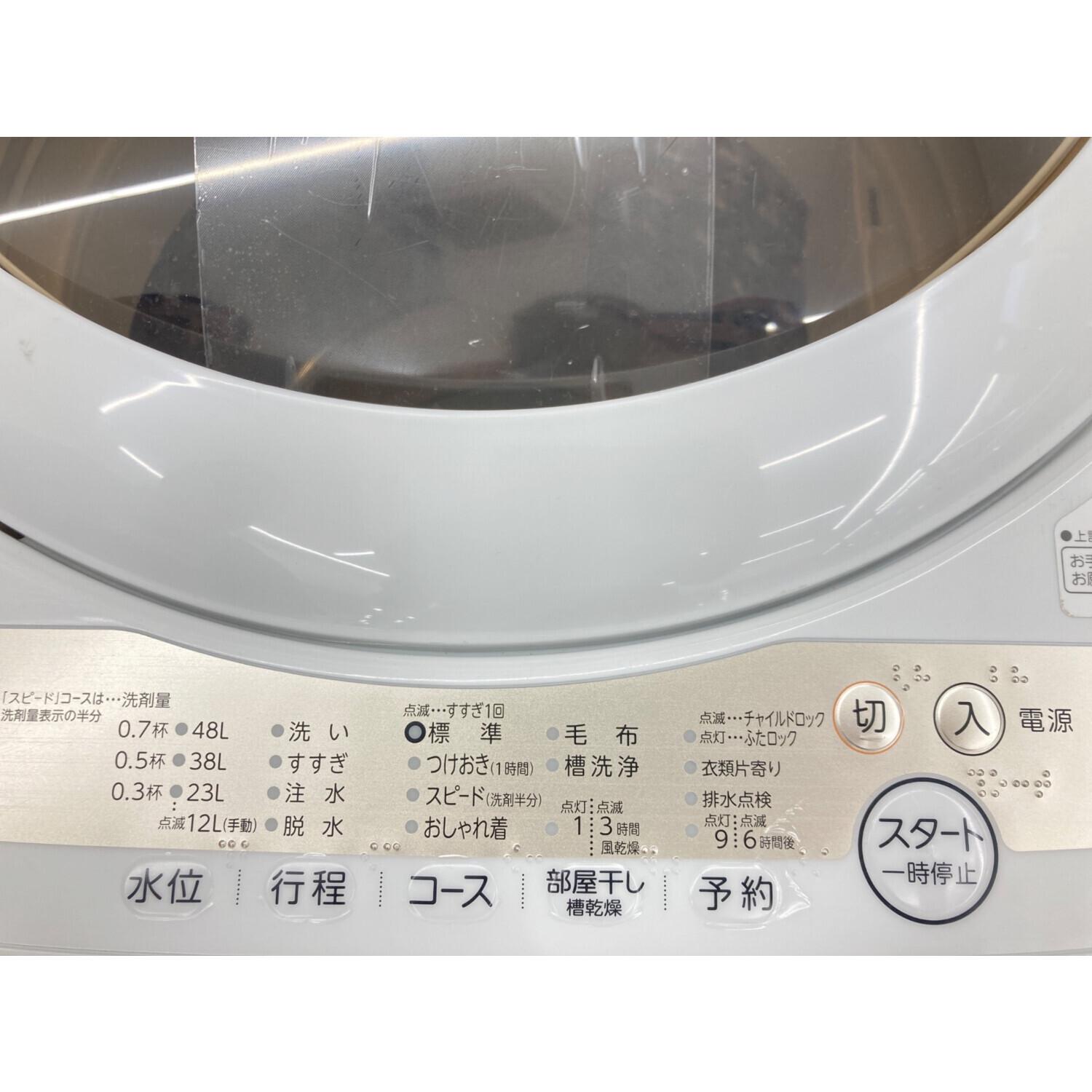 TOSHIBA (トウシバ) 全自動洗濯機 側面・ハガレ有 5.0kg AW-5GA1 2022 