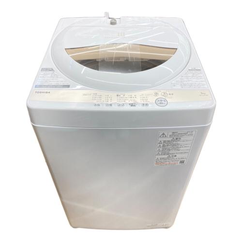 TOSHIBA (トウシバ) 全自動洗濯機 側面・ハガレ有 5.0kg AW-5GA1 2022年製 クリーニング済