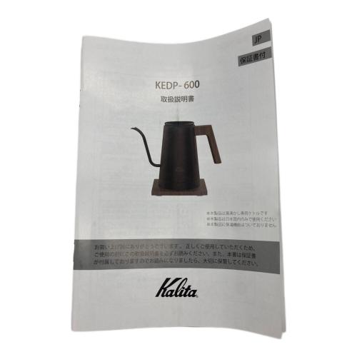 Kalita (カリタ) 電気ケトル KEDP-600