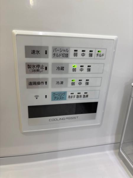 Panasonic (パナソニック) 6ドア冷蔵庫 NR-SPF458X-N 2022年製 450L