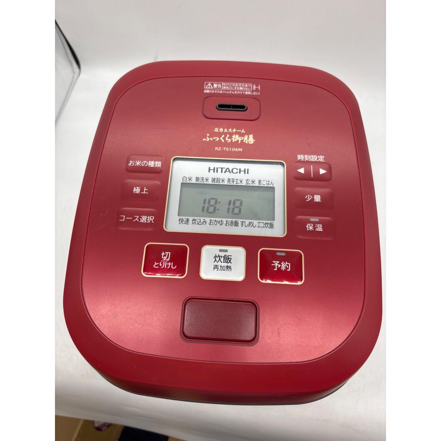 HITACHI (ヒタチ) IH炊飯ジャー RZ-TS106M 2024年製 5.5合(1.0L