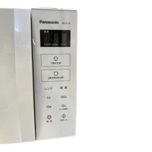 Panasonic (パナソニック) 電子レンジ NE-FL1A-W 2023年製 キズ・内部油シミ有