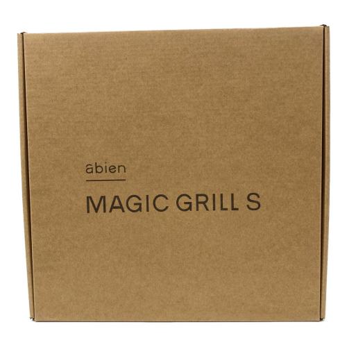 abien (アビエン) マジックグリル S XGS24-BK