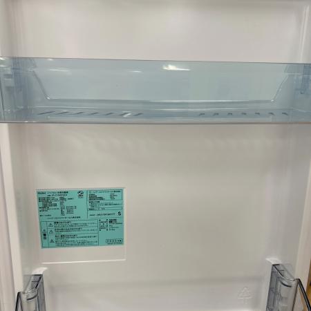 冷蔵庫　ハイアール　JR-CVM29E4 2025年 ハイアール JR-CVM29E4-W 【右開き】286L 3ドア冷蔵庫 e angle select